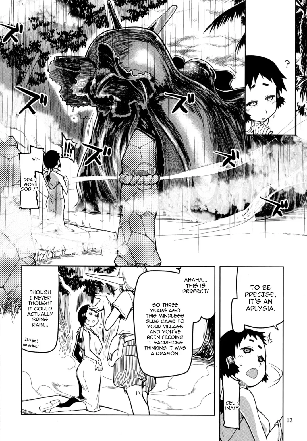 [Ryo] Dosukebe Elf no Ishukan Nikki 4 Fhentai - Page 13