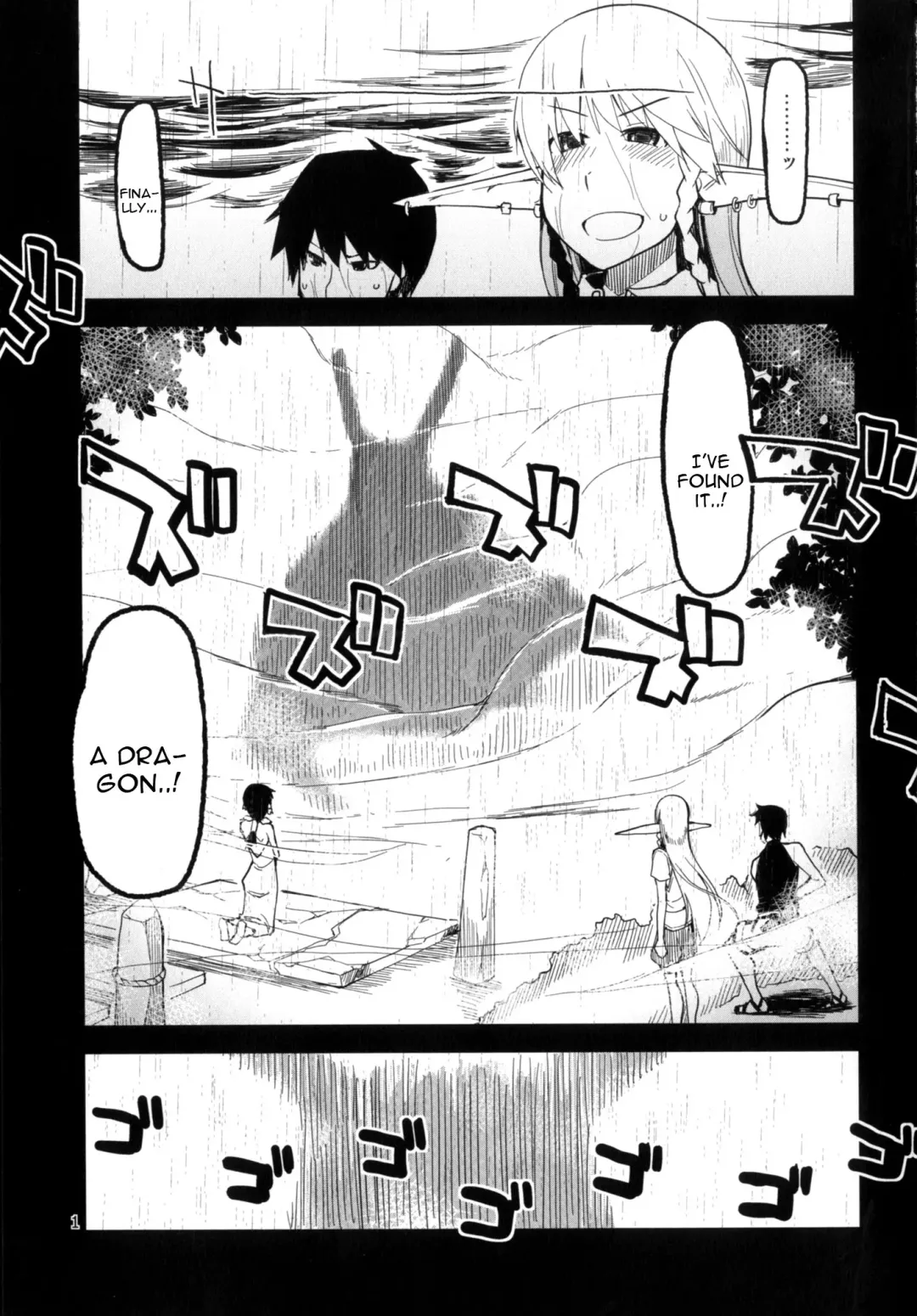 [Ryo] Dosukebe Elf no Ishukan Nikki 4 Fhentai - Page 2
