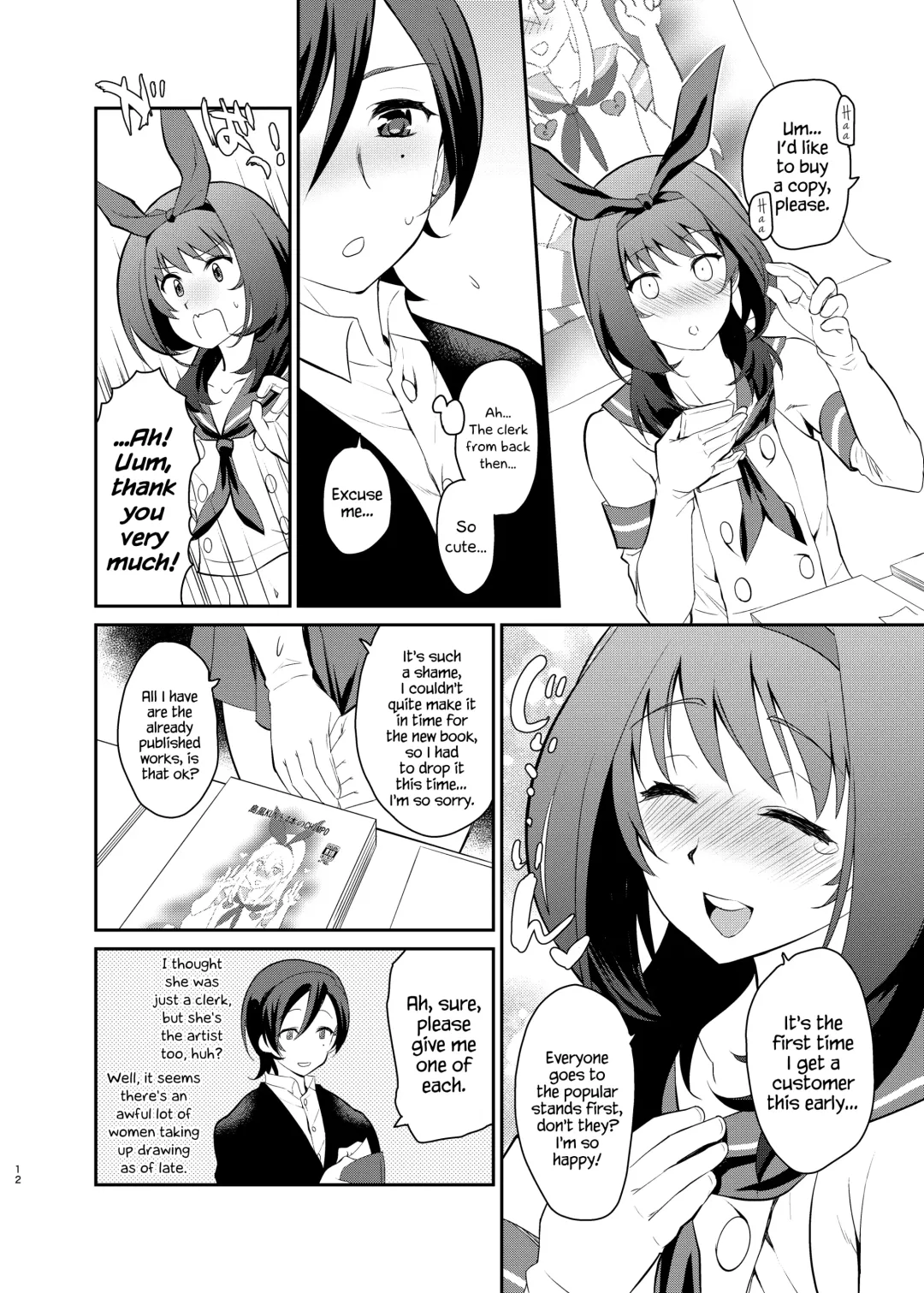 [Tachikawa Negoro] Kusozako Circle no Hon o Yondeshimatta Oote no Hanashi Fhentai - Page 10