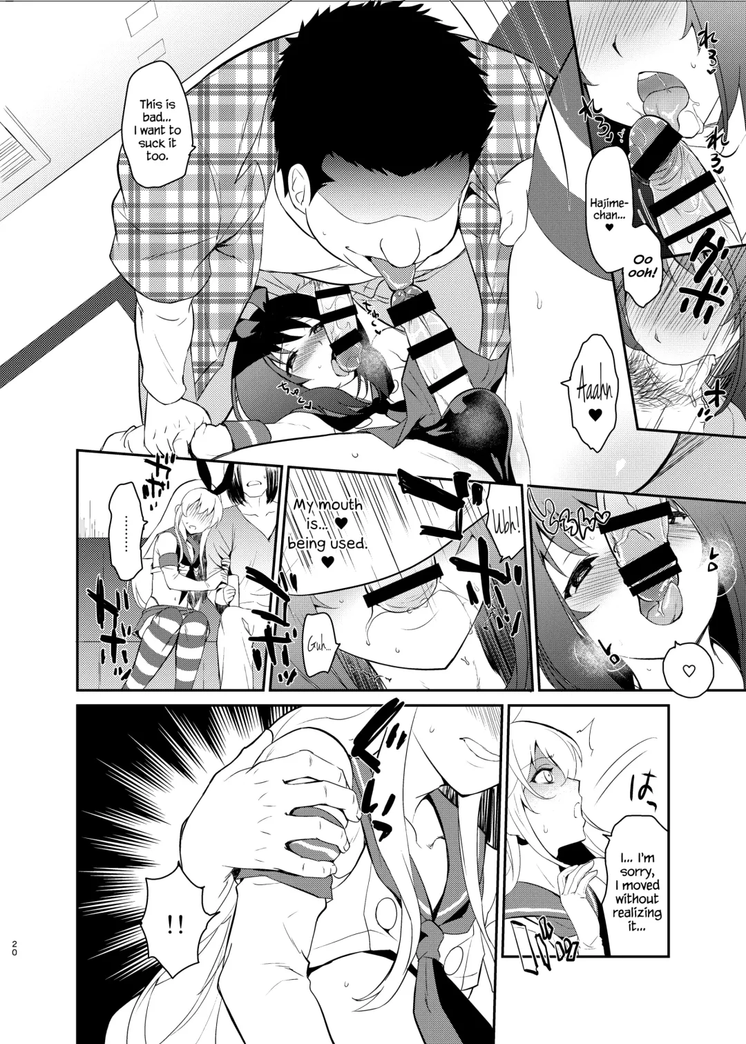 [Tachikawa Negoro] Kusozako Circle no Hon o Yondeshimatta Oote no Hanashi Fhentai - Page 18