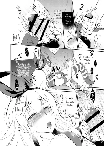 [Tachikawa Negoro] Kusozako Circle no Hon o Yondeshimatta Oote no Hanashi Fhentai - Page 20