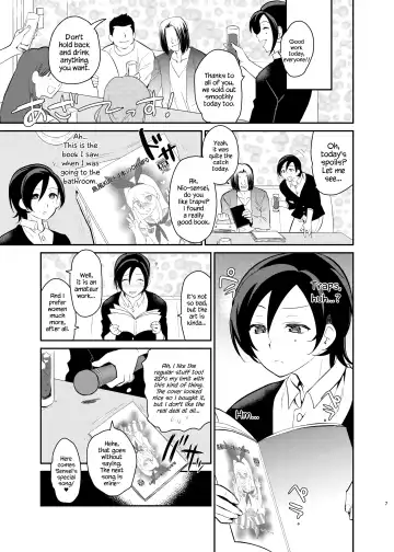 [Tachikawa Negoro] Kusozako Circle no Hon o Yondeshimatta Oote no Hanashi Fhentai - Page 5