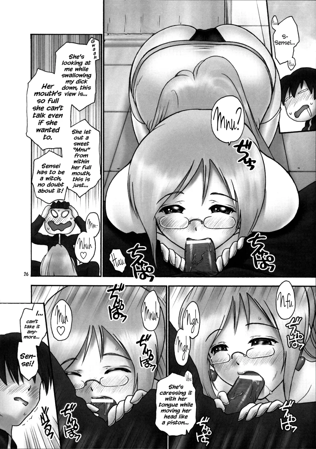 [Iruma Kamiri] Dokidoki Majokko Saibansho Fhentai.net - Page 25