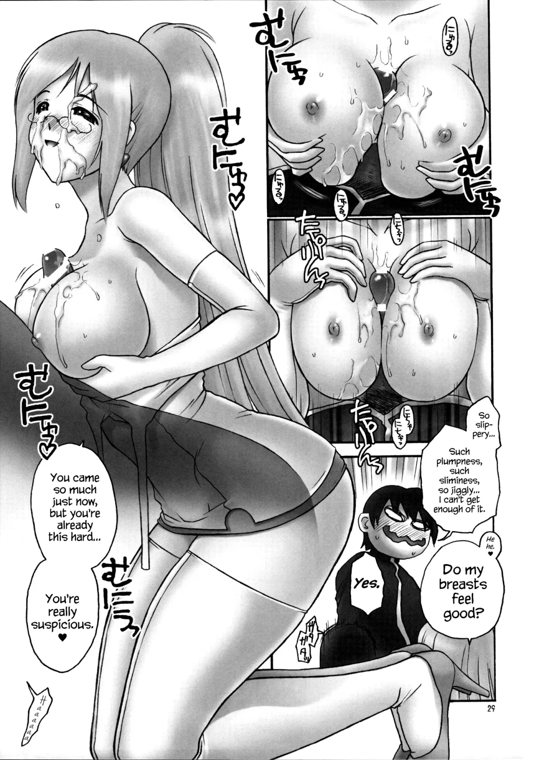 [Iruma Kamiri] Dokidoki Majokko Saibansho Fhentai.net - Page 28