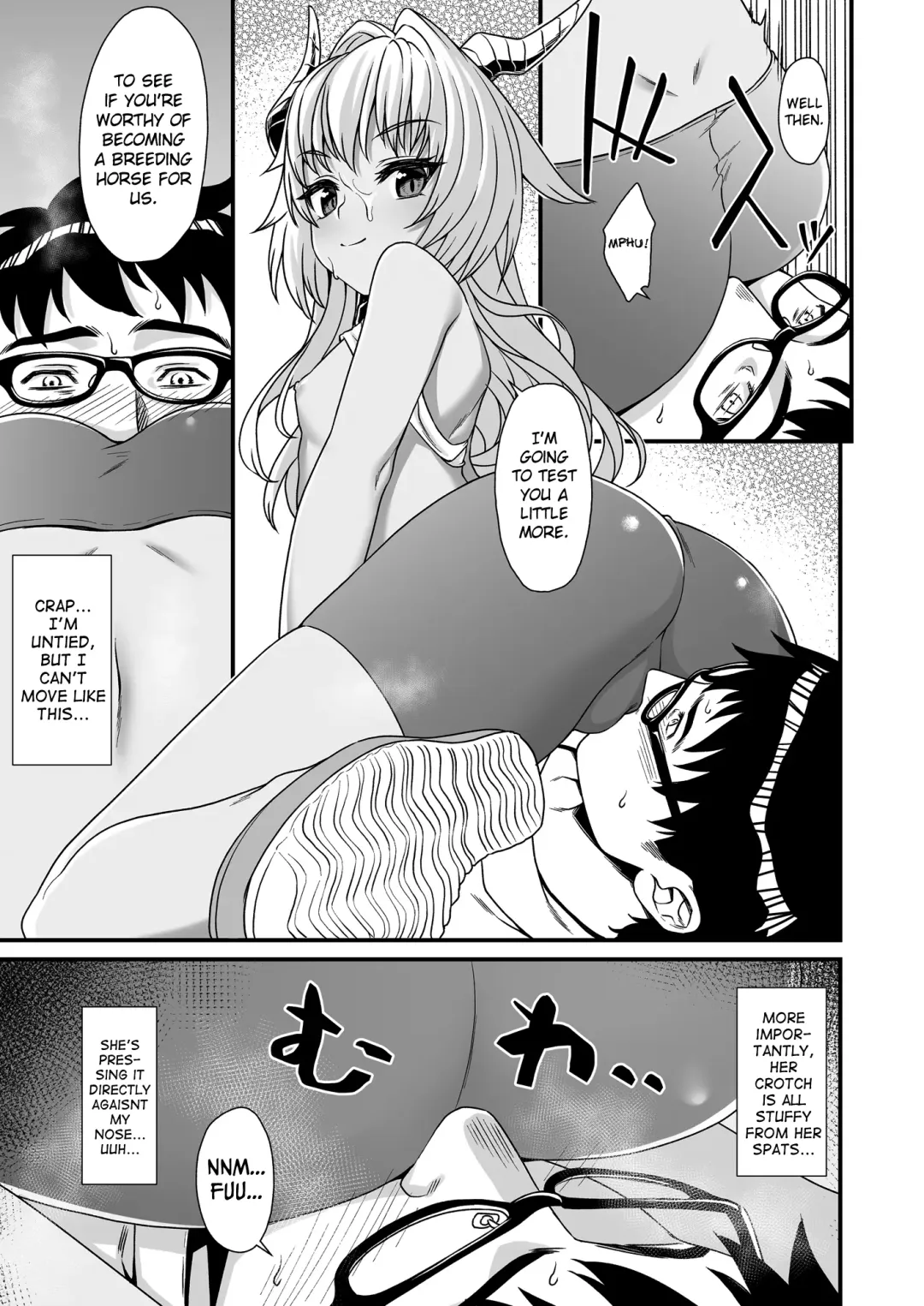 [Takunomi] Enjo Kouhai 3 Fhentai - Page 12