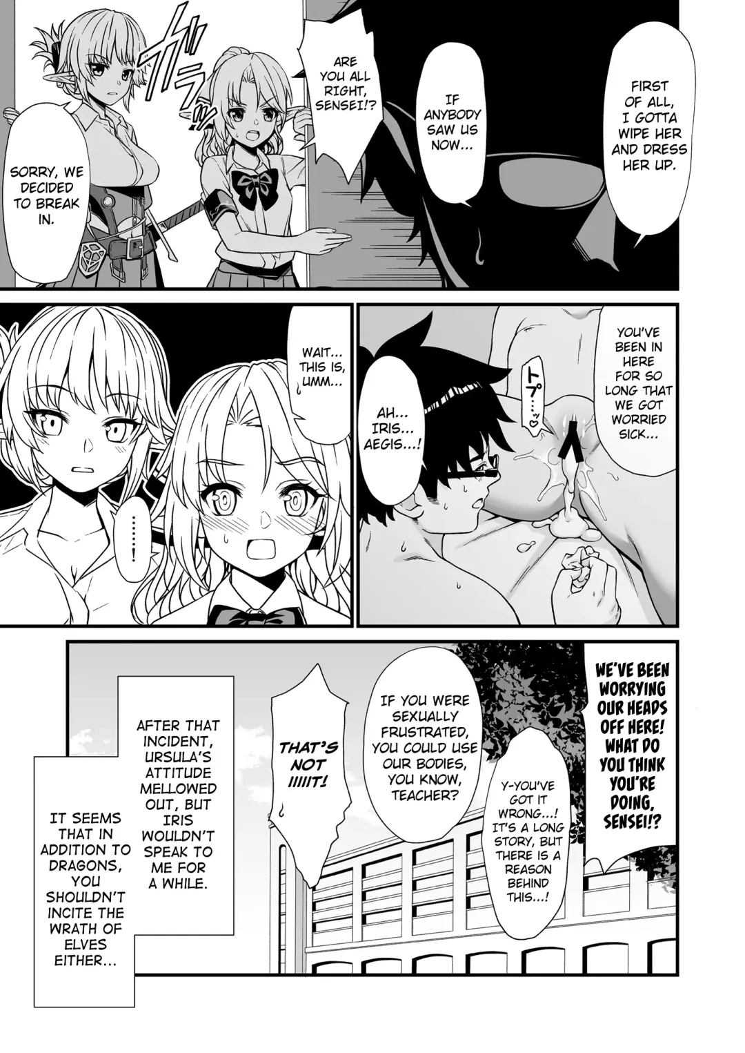 [Takunomi] Enjo Kouhai 3 Fhentai - Page 28