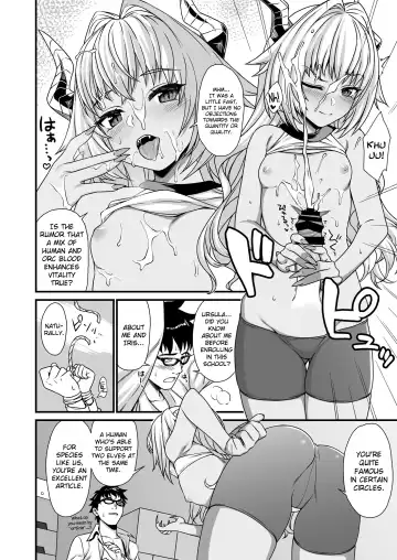 [Takunomi] Enjo Kouhai 3 Fhentai - Page 11
