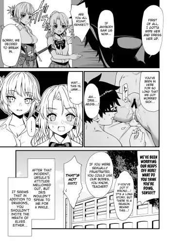 [Takunomi] Enjo Kouhai 3 Fhentai - Page 28