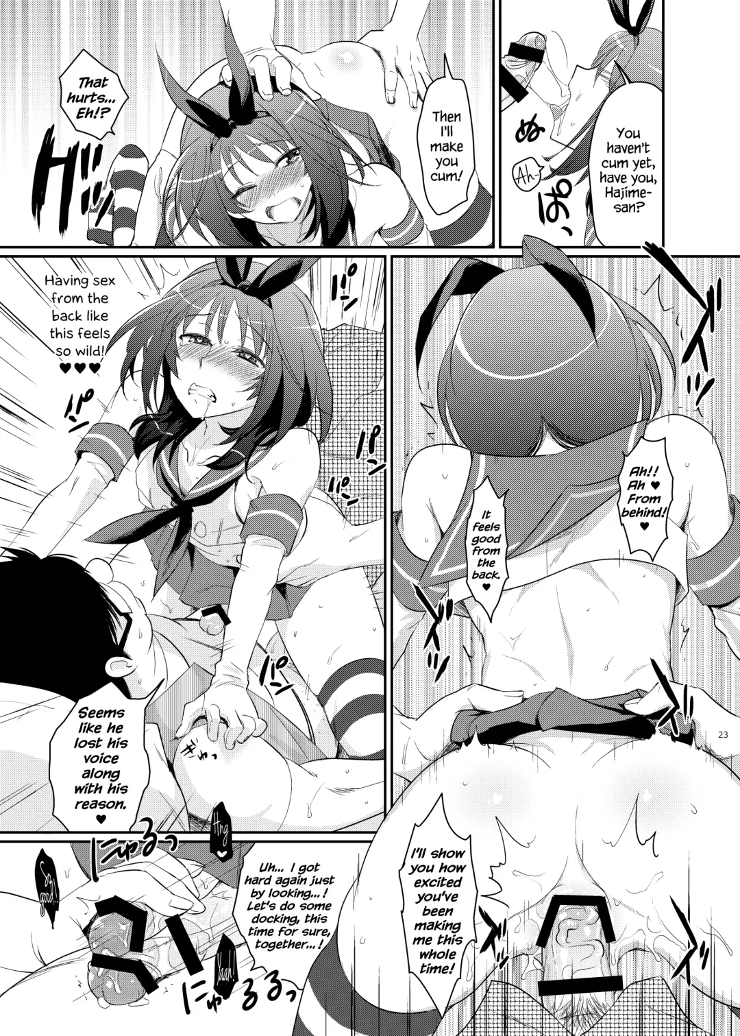 [Tachikawa Negoro] Kono Ato Boku to After Ikimasen ka? Fhentai.net - Page 21