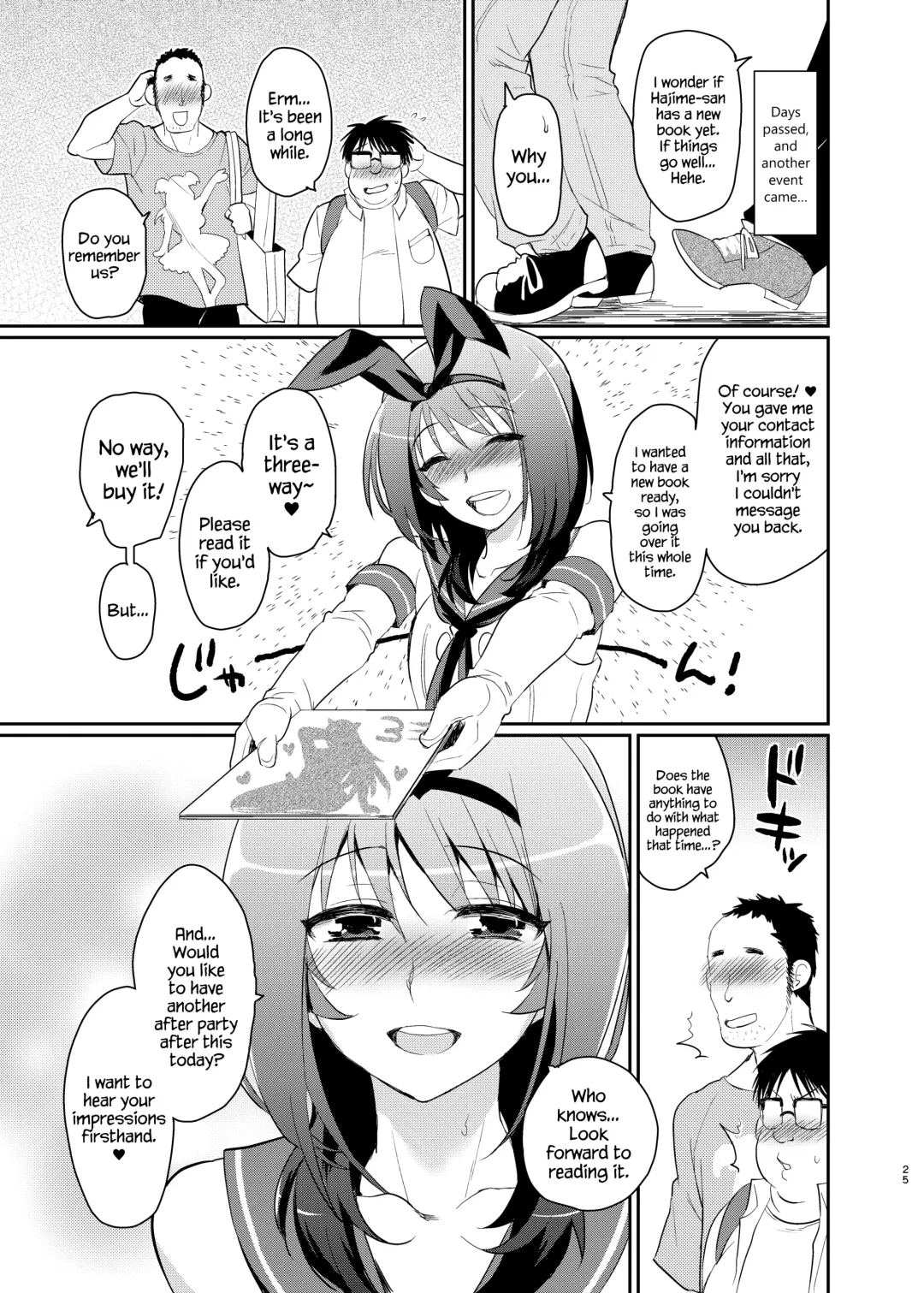 [Tachikawa Negoro] Kono Ato Boku to After Ikimasen ka? Fhentai.net - Page 23