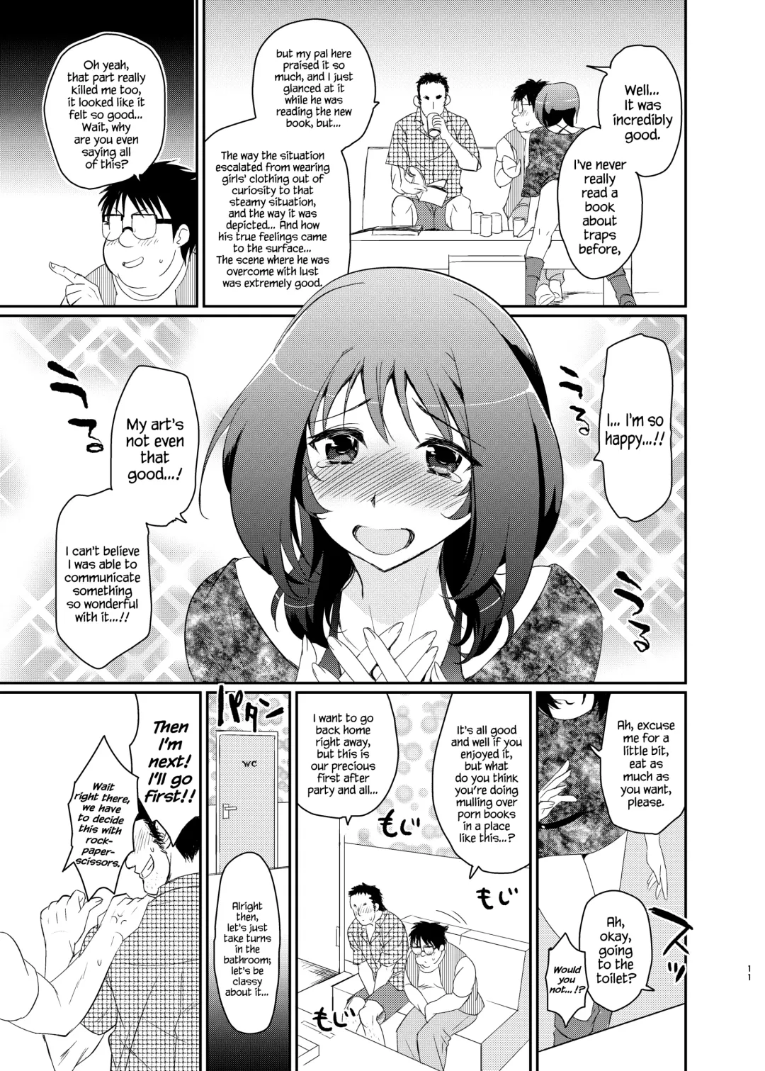 [Tachikawa Negoro] Kono Ato Boku to After Ikimasen ka? Fhentai.net - Page 9