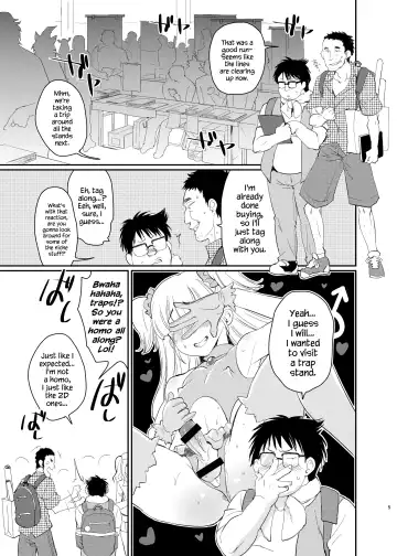 [Tachikawa Negoro] Kono Ato Boku to After Ikimasen ka? Fhentai.net - Page 3