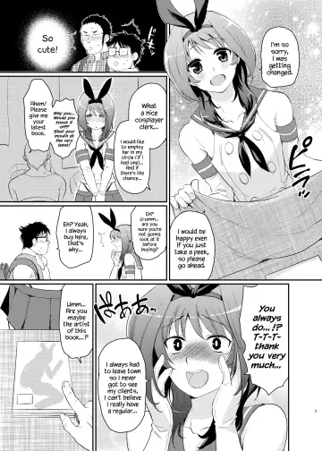 [Tachikawa Negoro] Kono Ato Boku to After Ikimasen ka? Fhentai.net - Page 5