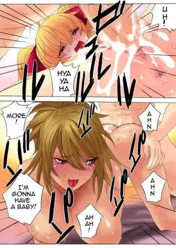 [Qoopie] Botepuri ~Kanda-ke no Haramase Kinshin Seikatsu~ Fhentai - Page 23