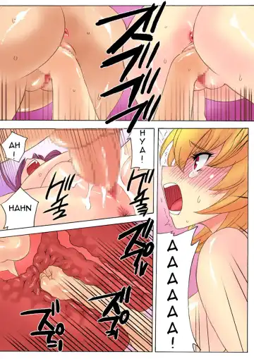 [Qoopie] Botepuri ~Kanda-ke no Haramase Kinshin Seikatsu~ Fhentai - Page 30