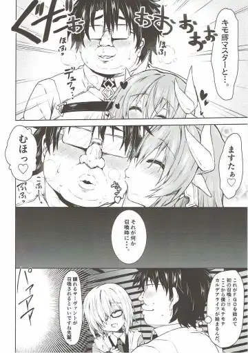 [Kagura Nanaki] Reiju no Saeta Tsukaikata Fhentai - Page 5