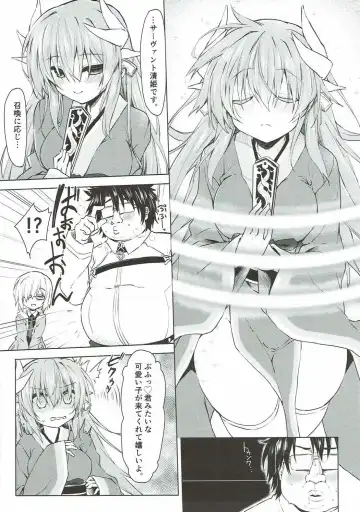 [Kagura Nanaki] Reiju no Saeta Tsukaikata Fhentai - Page 6