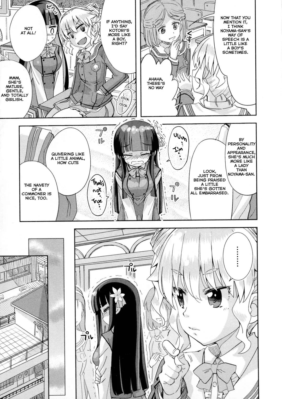 [Ooishi Kou] Anata Dake No, Watashi. Fhentai.net - Page 3