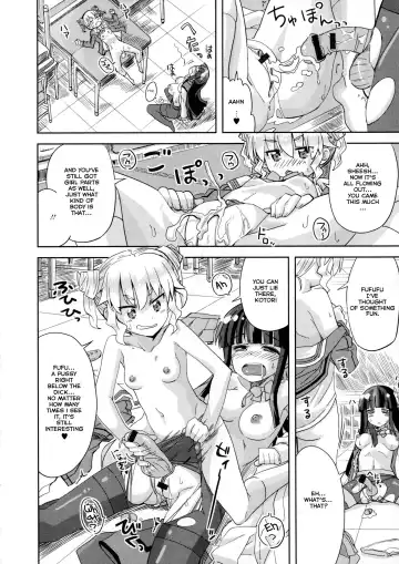 [Ooishi Kou] Anata Dake No, Watashi. Fhentai.net - Page 12