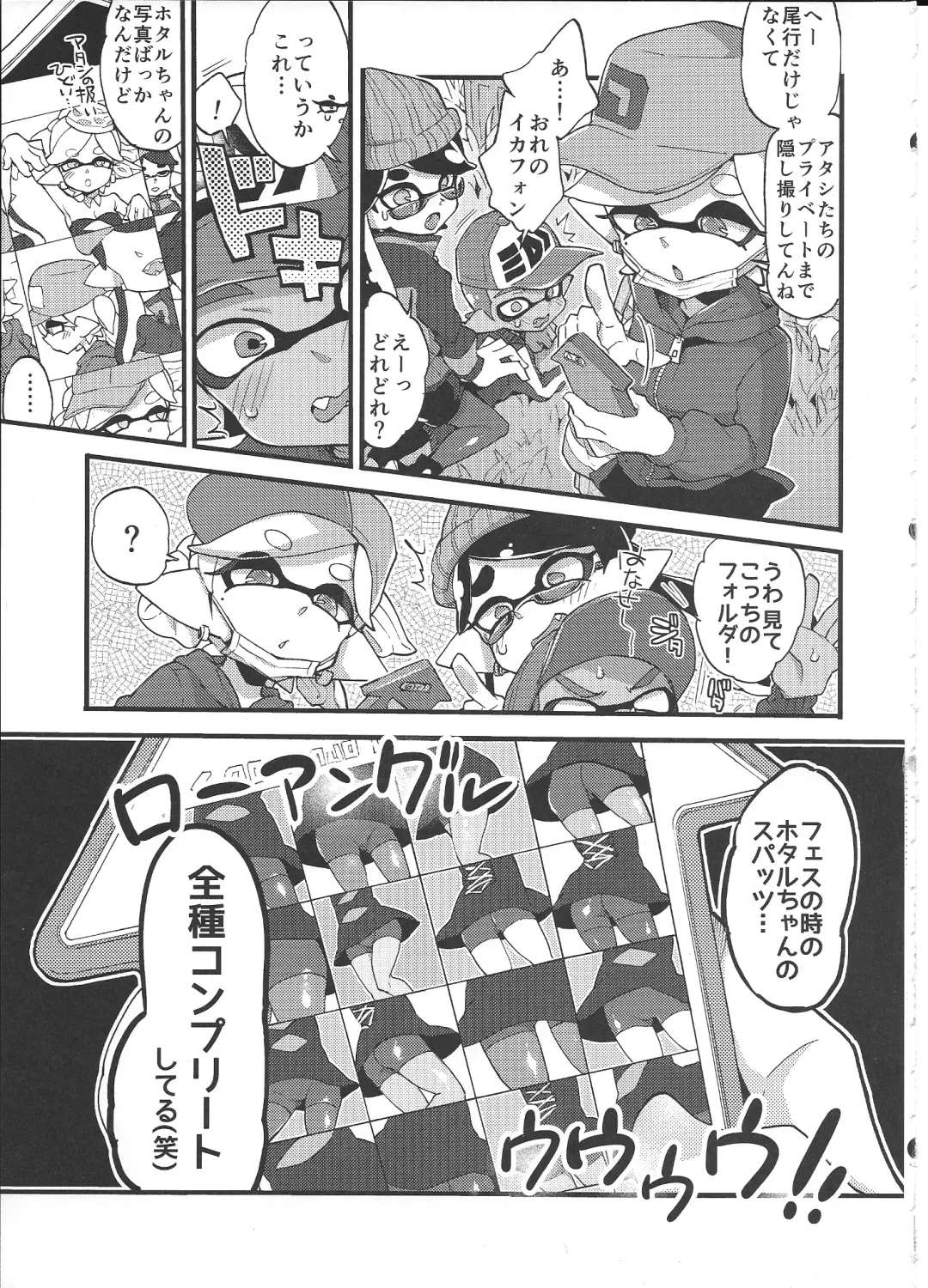 [Morishima Kon] Rironjou 3-patsu made nara Taeraremasu. - In Theory You Can Tolerate up to Three Shots Fhentai - Page 6