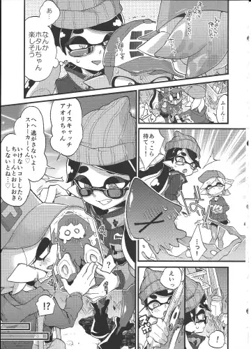 [Morishima Kon] Rironjou 3-patsu made nara Taeraremasu. - In Theory You Can Tolerate up to Three Shots Fhentai - Page 8