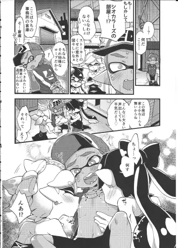 [Morishima Kon] Rironjou 3-patsu made nara Taeraremasu. - In Theory You Can Tolerate up to Three Shots Fhentai - Page 9