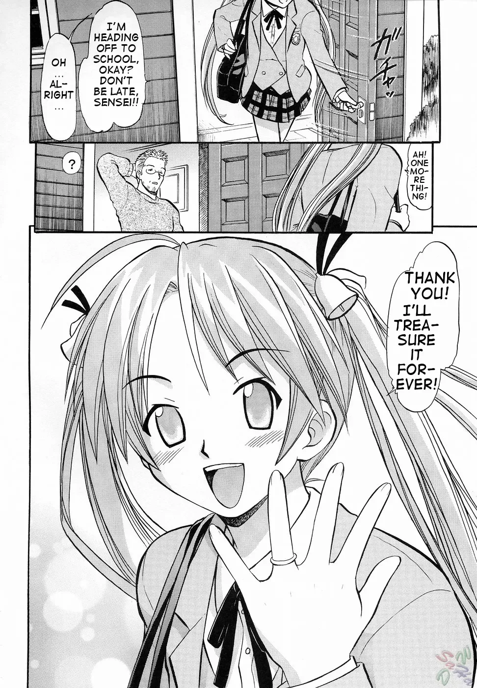 [Deep Purple 72] Asuna no Koi Suru Heart Fhentai - Page 31