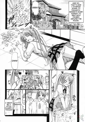 [Deep Purple 72] Asuna no Koi Suru Heart Fhentai - Page 3