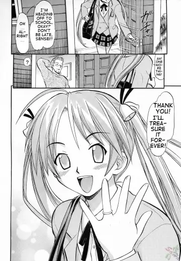 [Deep Purple 72] Asuna no Koi Suru Heart Fhentai - Page 31