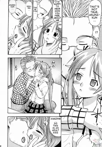 [Deep Purple 72] Asuna no Koi Suru Heart Fhentai - Page 9