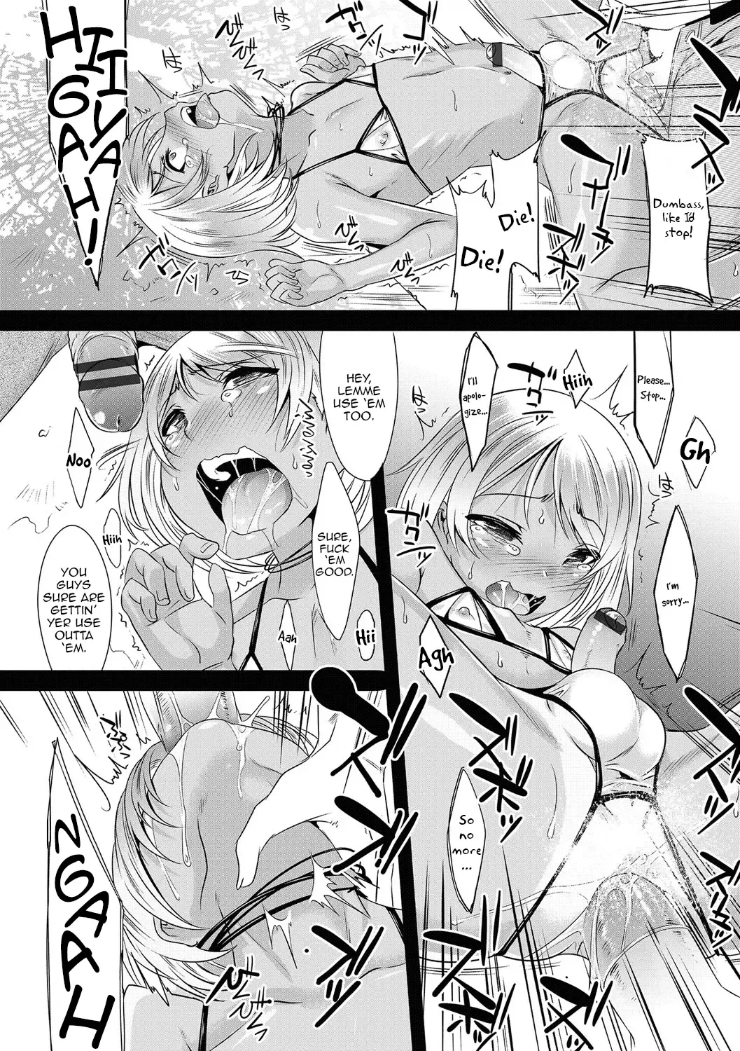 [Nanamatsu Kenji] Zoku Kuzu no Fukushuu | Scum's Revenge Fhentai - Page 14