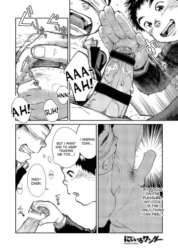 [Shigemaru Shigeru] Manga Shounen Zoom Vol. 15 Fhentai.net - Page 28