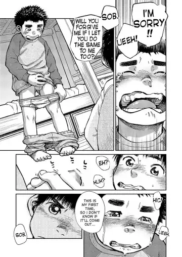 [Shigemaru Shigeru] Manga Shounen Zoom Vol. 15 Fhentai.net - Page 43