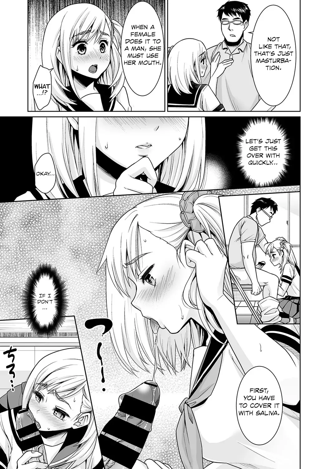 [Anma] Sukebe Taiiku Kyoushi no Houkago Kairaku Choukyou Lesson | The Pervy P.E. Teacher's After School Pleasurable Training Lesson Ch. 3 Fhentai.net - Page 10