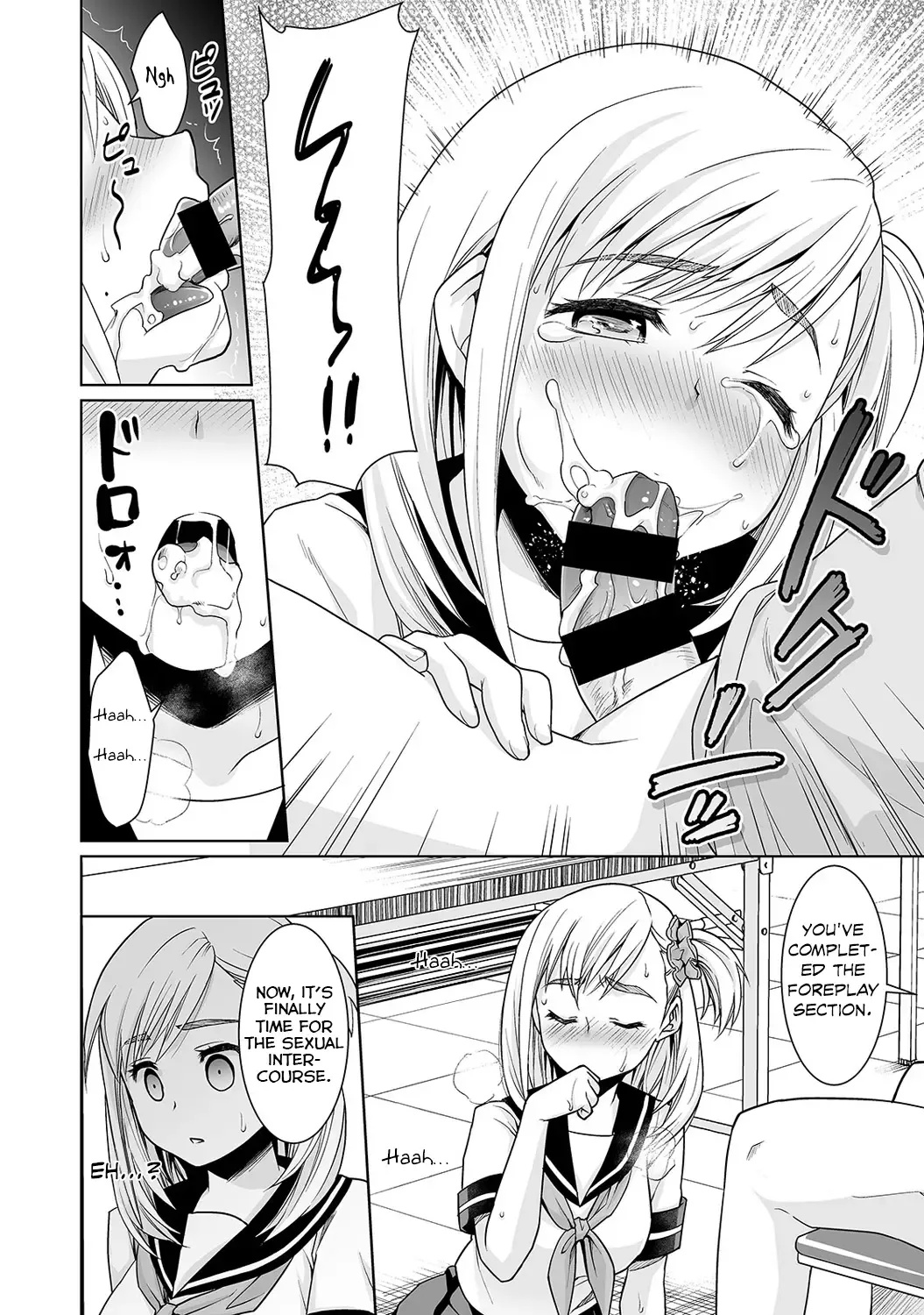 [Anma] Sukebe Taiiku Kyoushi no Houkago Kairaku Choukyou Lesson | The Pervy P.E. Teacher's After School Pleasurable Training Lesson Ch. 3 Fhentai.net - Page 13