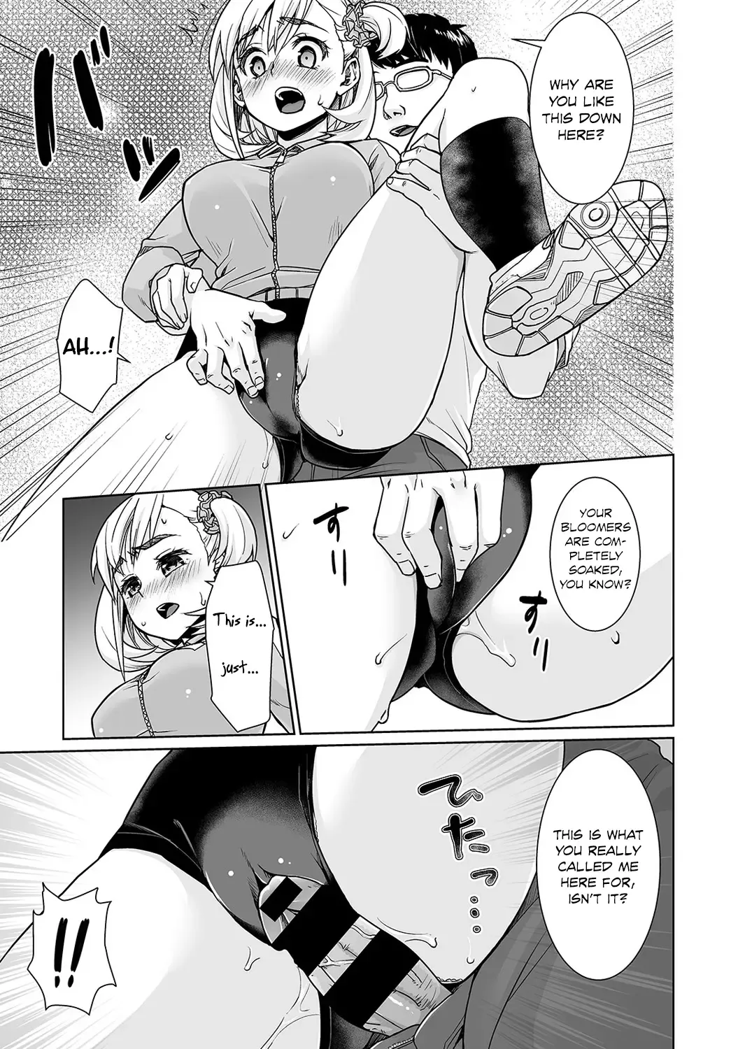 [Anma] Sukebe Taiiku Kyoushi no Houkago Kairaku Choukyou Lesson | The Pervy P.E. Teacher's After School Pleasurable Training Lesson Ch. 4 Fhentai - Page 10