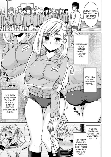 [Anma] Sukebe Taiiku Kyoushi no Houkago Kairaku Choukyou Lesson | The Pervy P.E. Teacher's After School Pleasurable Training Lesson Ch. 4 Fhentai - Page 2
