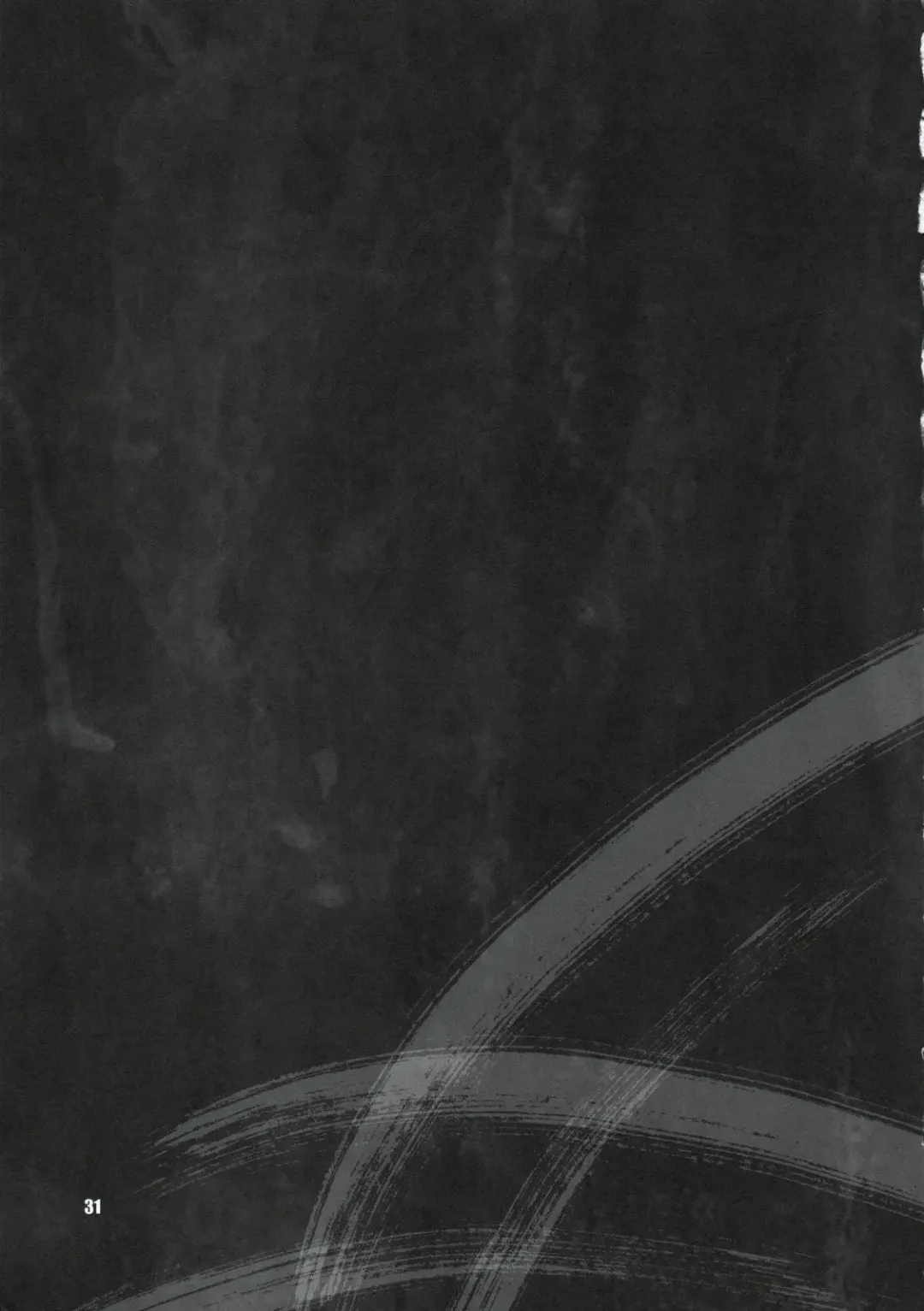 [Yukiyanagi] Yukiyanagi no Hon 12 Kimi no Ecstasy Fhentai - Page 30