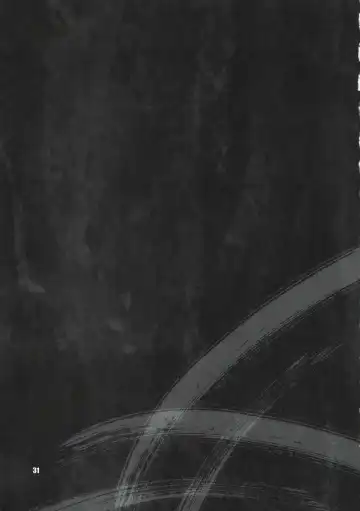 [Yukiyanagi] Yukiyanagi no Hon 12 Kimi no Ecstasy Fhentai - Page 30