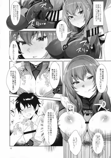 [Inari] Chaldea Shiki Sourou Kaizen Training Fhentai.net - Page 10