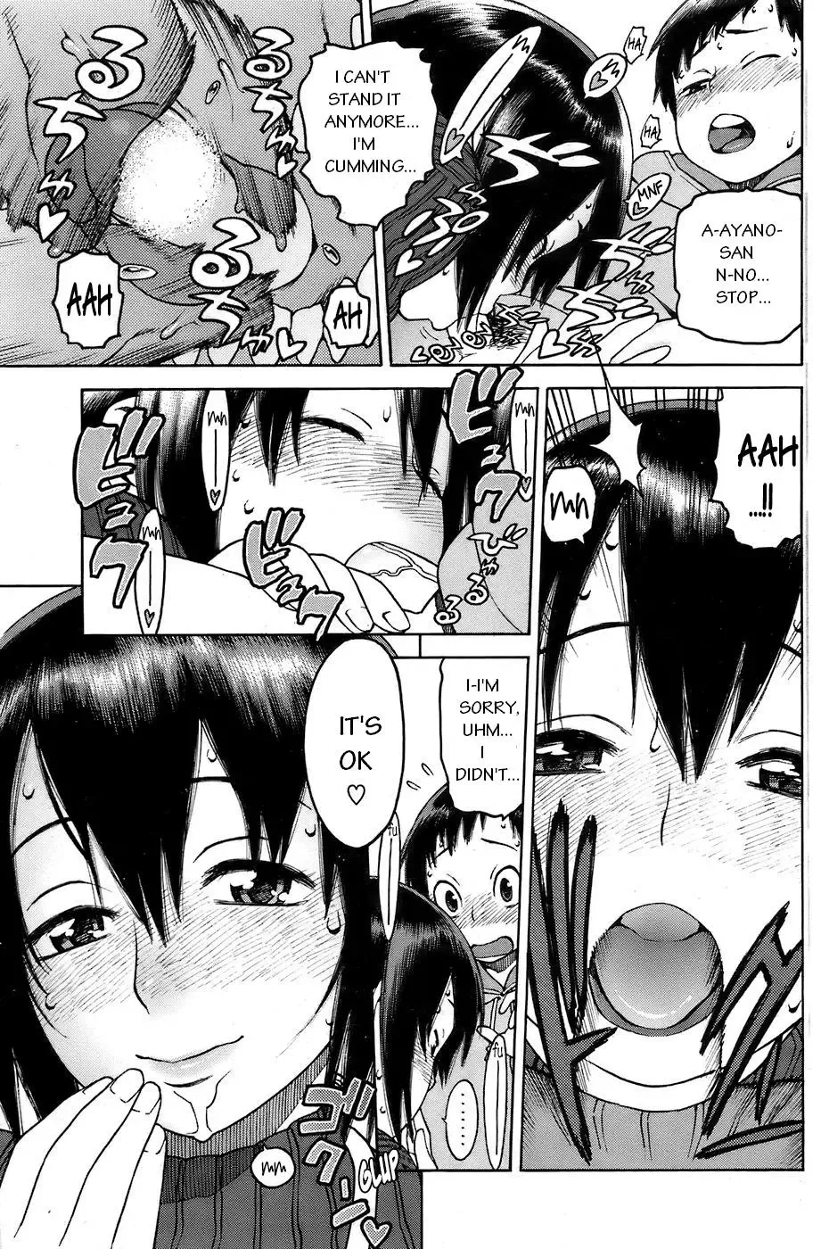 [Hidiri Rei] Tomomama Love Fhentai.net - Page 9