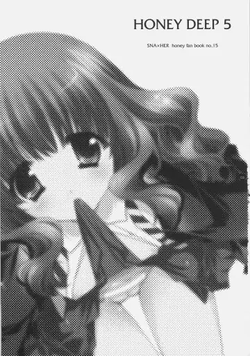 [Shigunyan] HONEY DEEP 5 Fhentai - Page 2