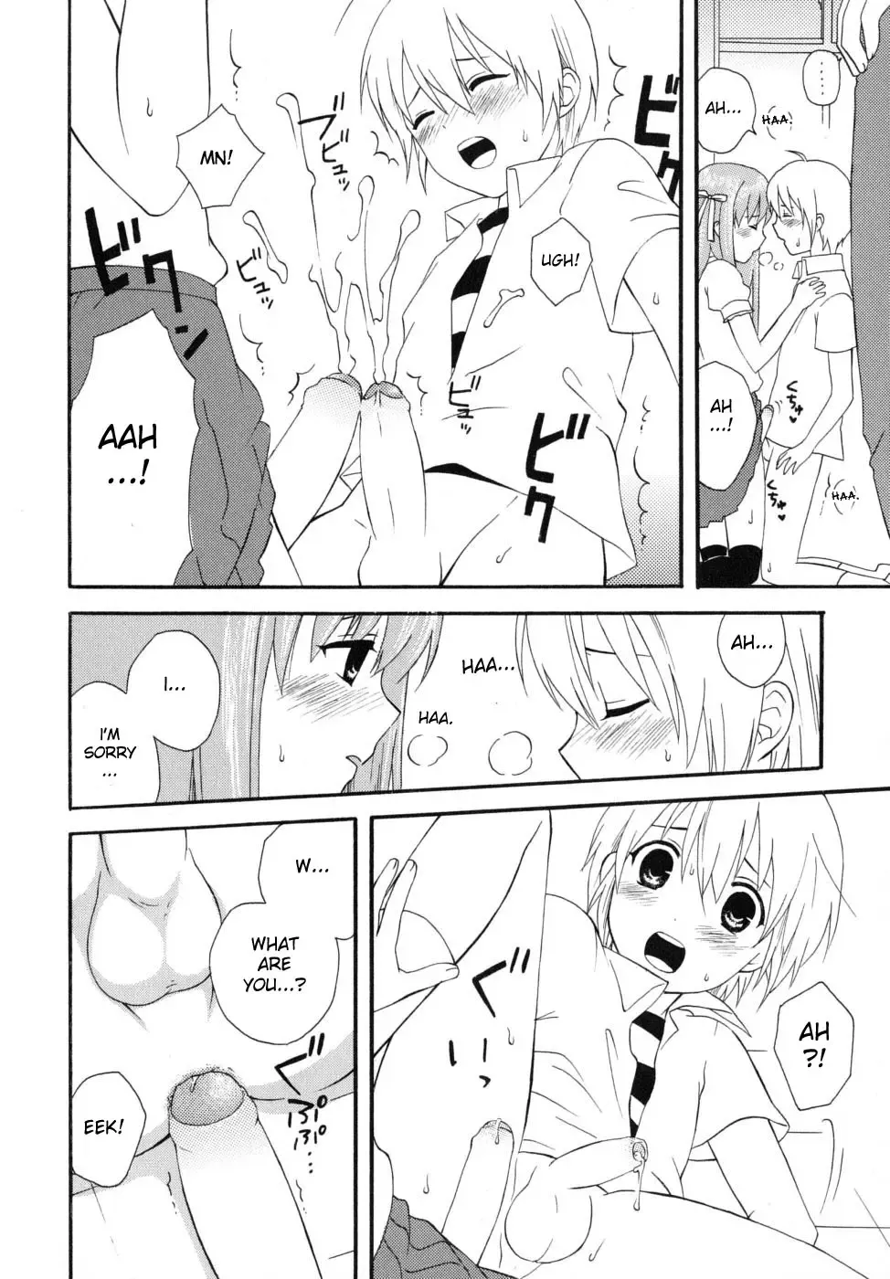 [Makita Masaki] Kimi Mite Otokonoko Fhentai - Page 12