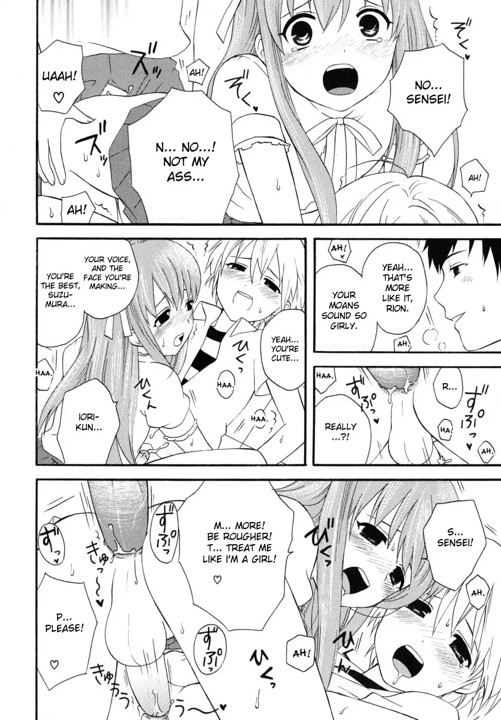 [Makita Masaki] Kimi Mite Otokonoko Fhentai - Page 14