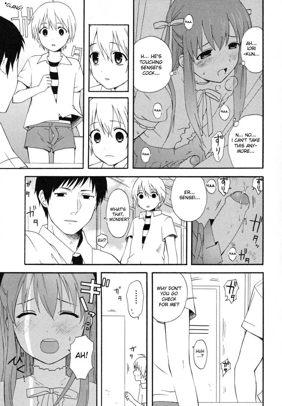 [Makita Masaki] Kimi Mite Otokonoko Fhentai - Page 7