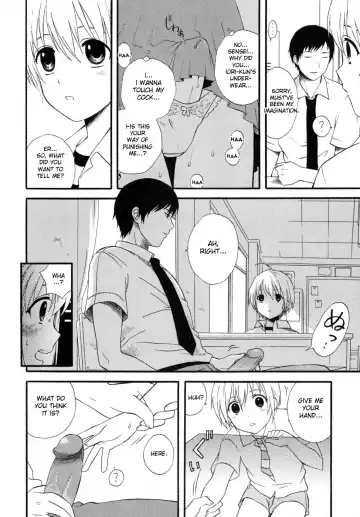 [Makita Masaki] Kimi Mite Otokonoko Fhentai - Page 6