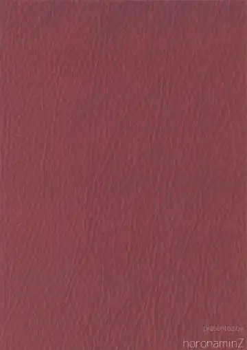 [Horonamin] Korekara Watashi to...... Date Shimasen ka? Fhentai - Page 21