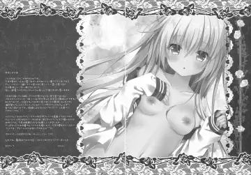 [Kino] Peropero Shichau zo Atsui Natsu Fhentai - Page 14