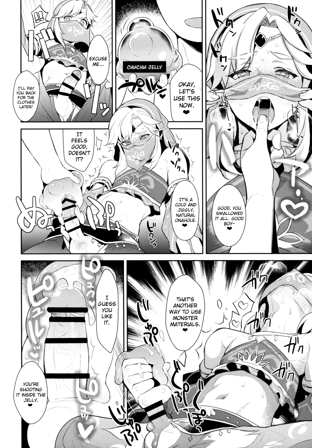 [Inari] Inariya-san-chi no Mazebon! Gudaguda of Wild Fhentai - Page 4