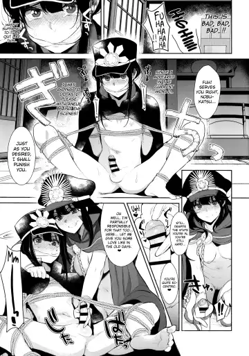[Inari] Inariya-san-chi no Mazebon! Gudaguda of Wild Fhentai - Page 11